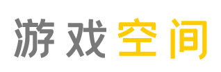 数字货币汇